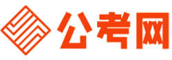 石河子公务员考试录用网-石河子公务员考试时间,石河子公务员报名,石河子公务员考试真题,石河子公务员职位表,石河子公务员考试成绩查询